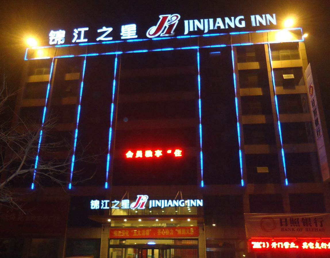 Jinjiang Inn Rizhao Fifth Haibin Road מראה חיצוני תמונה